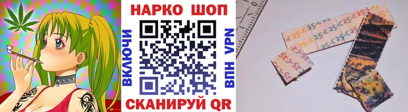 Как найти закладки Геленджик МАРИХУАНА Галлюциногенные грибы Cocaine ГАШ Меф