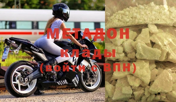 бошки Алзамай