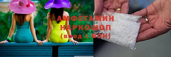 каннабис Алексеевка