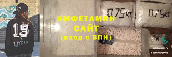 а пвп мука Алексин