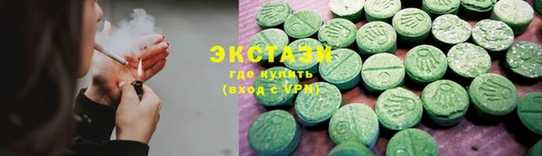 каннабис Алексеевка