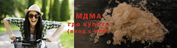 а пвп мука Алексин