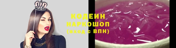 первитин Пестово