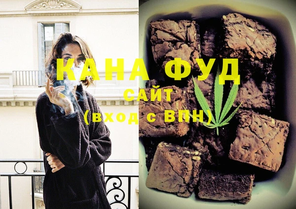 а пвп мука Алексин