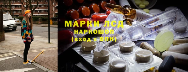 а пвп мука Алексин