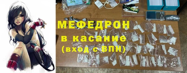 а пвп мука Алексин