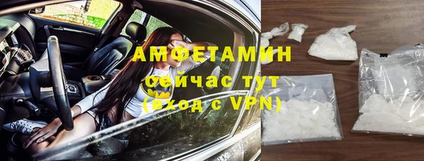 а пвп мука Алексин