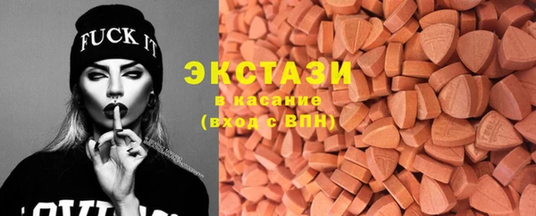 бошки Алзамай